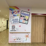 wall mural new