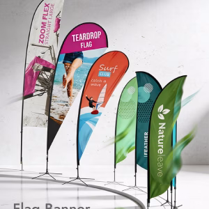 Wind Flag